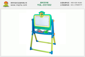 英奇利平面教學文教磁性白板綠板黑板包藍麻布軟木板畫板價格YQL-D37402塑料寫字板