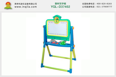 平面教学文教磁性白板绿板黑板包蓝麻布软木板画板价格YQL-D37402塑料写字板