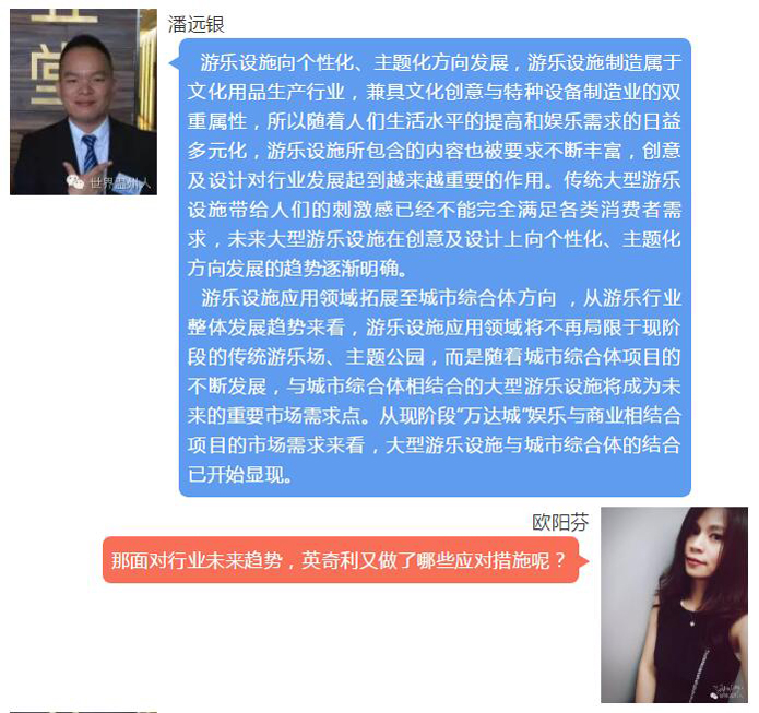 QQ截图20180723091631.jpg