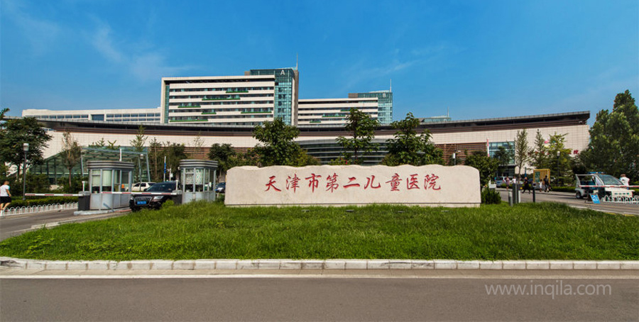 儿童淘气堡设备工程案例-旭辉集团·天津旭辉九和府06.jpg