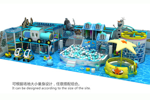 英奇利120平米兒童淘氣堡樂園定制YQL-D22406海洋主題淘氣堡