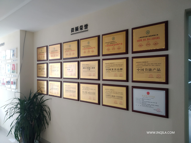 乔迁之喜-祝贺上海英奇利游乐设备有限公司新办公室乔迁志喜10.jpg