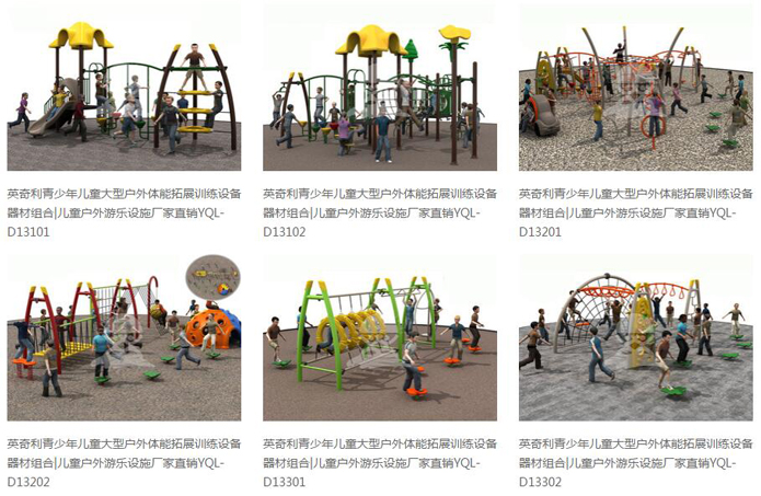 QQ截图20180723092144.jpg