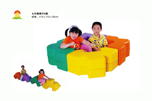 供应幼儿亲子乐园室内外钻洞软体攀爬滑组合儿童早教软包玩具YQL-D41105软体七巧板椅子A型