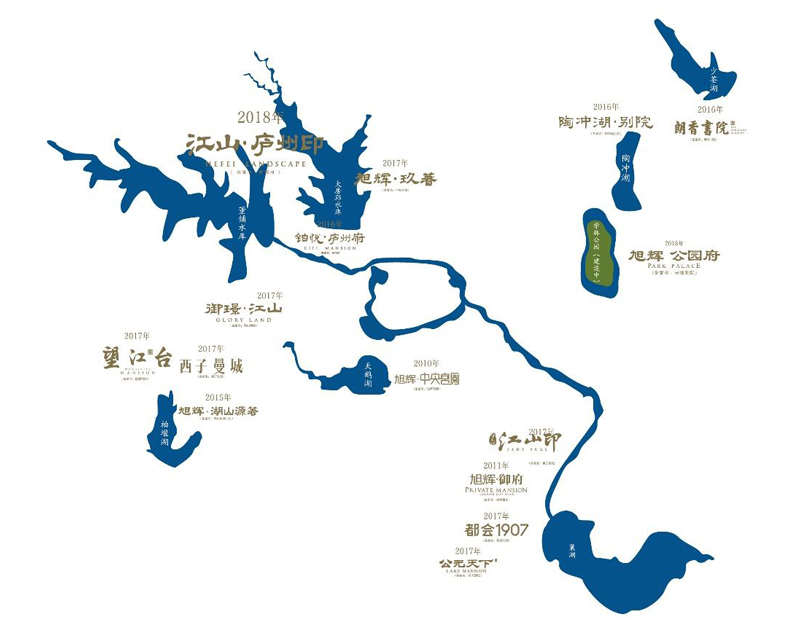 合肥旭辉集团 江山·庐州印 小区不锈钢滑梯游乐设备案例4.jpg