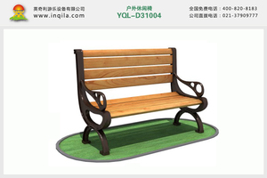 户外铸铁塑木休闲长椅公园椅防腐木休闲椅凳子厂家直销YQL-D31004