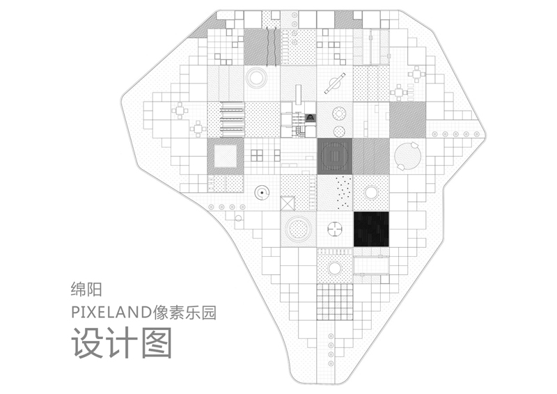设计经典--“像素”之美——户外无动力游乐设施主题设计案例精选7-.jpg
