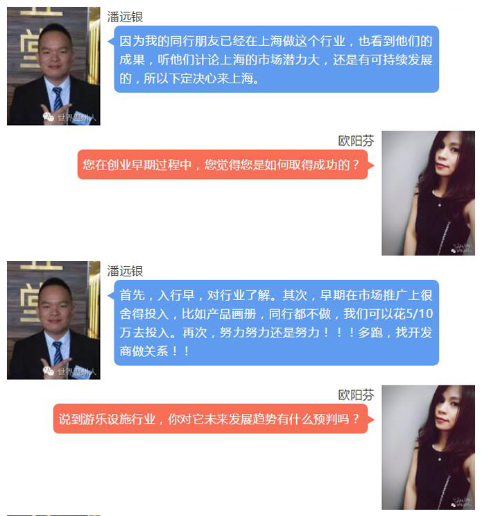 QQ截图20180723091613.jpg