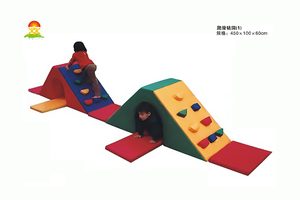 供应幼儿亲子乐园室内外钻洞软体攀爬滑组合儿童早教软包玩具YQL-D40702软体爬滑钻洞1