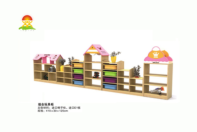 供应幼儿园儿童实木整理收纳玩具柜架厂家批发YQL-D37901