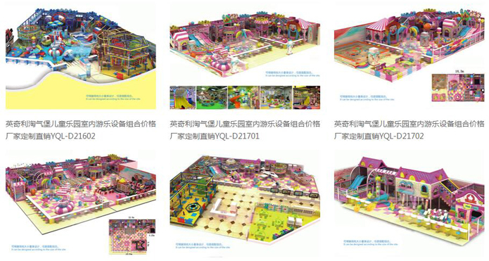 QQ截图20180723092009.jpg