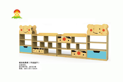 供应幼儿园儿童实木整理收纳玩具柜架厂家批发YQL-D38002