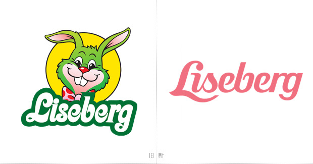 Liseberg-旧.jpg