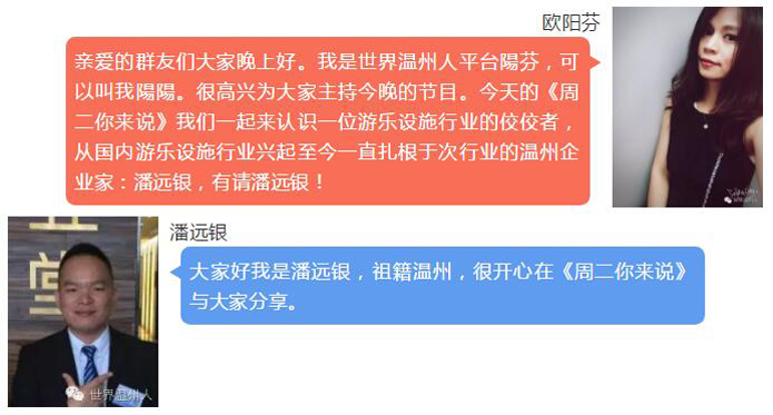 QQ截图20180723091312.jpg