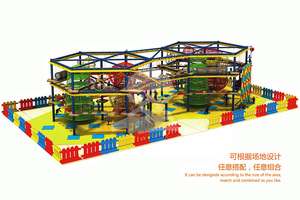 大型室内儿童淘气堡乐园拓展设备|室内拓展训练项目厂家直销YQL-D20601