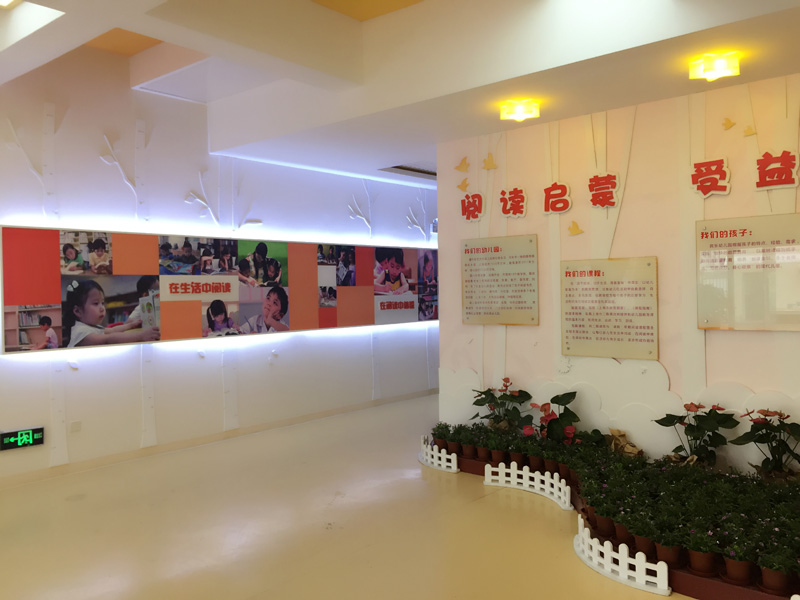 上海浦东新区民乐幼儿园滑梯设备案例.jpg