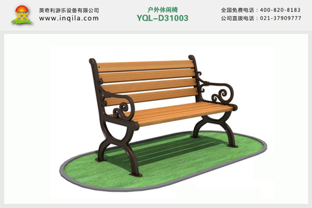 户外铸铁塑木休闲长椅公园椅防腐木休闲椅凳子厂家直销YQL-D31003