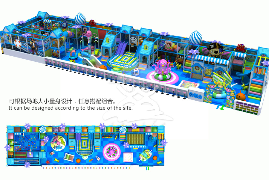 英奇利680平米儿童淘气堡乐园定制YQL-D22716海洋主题淘气堡.jpg