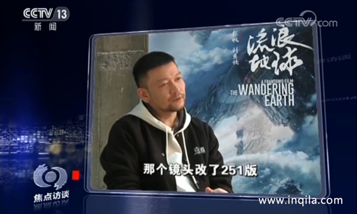 搜狗截图19年03月05日0837_1.jpg
