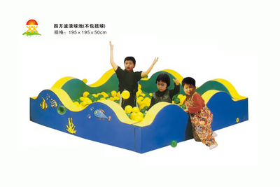 供应幼儿亲子乐园室内儿童软体软包海洋球池波波球池YQL-D40407四方形波浪球池