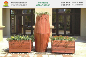 户外长方形木制碳化防腐木实木塑木花箱花盆组合厂家YQL-D32905