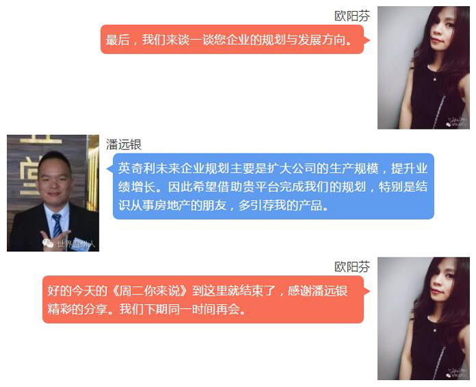 QQ截图20180723092338.jpg