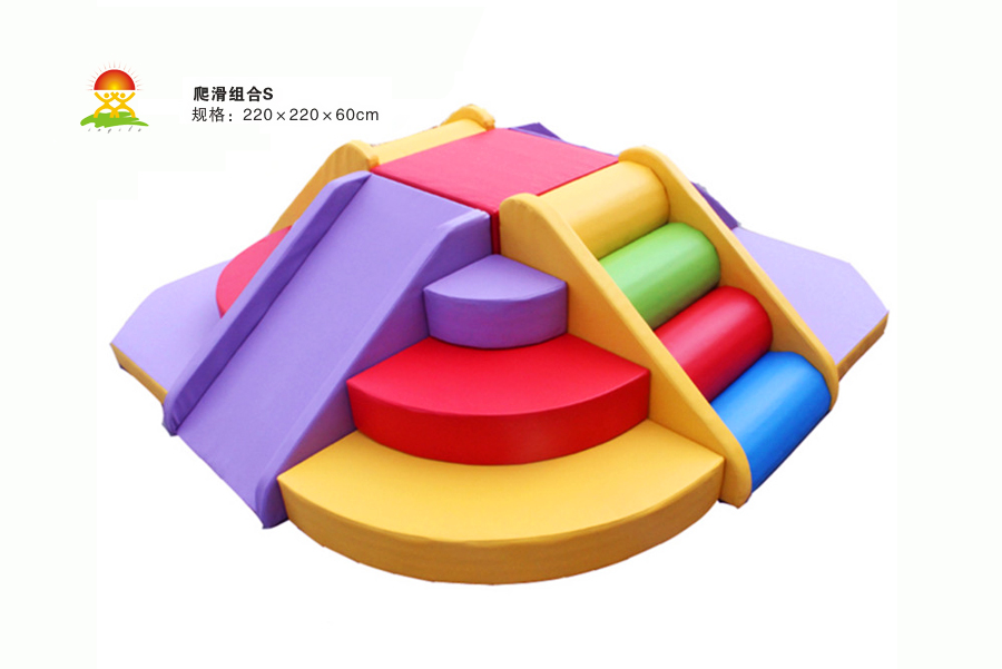 英奇利供应幼儿园亲子园室内钻洞软体攀爬滑组合儿童早教软包玩具YQL-D40601爬滑组合S型.jpg