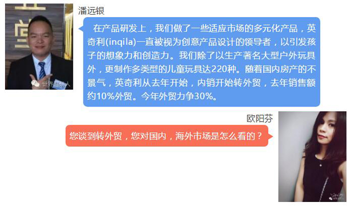 QQ截图20180723091700.jpg