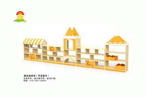 供应幼儿园儿童实木整理收纳玩具柜架厂家批发YQL-D38102