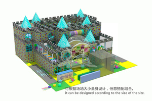 英奇利100平米兒童淘氣堡樂園定制YQL-D22401A城堡主題淘氣堡