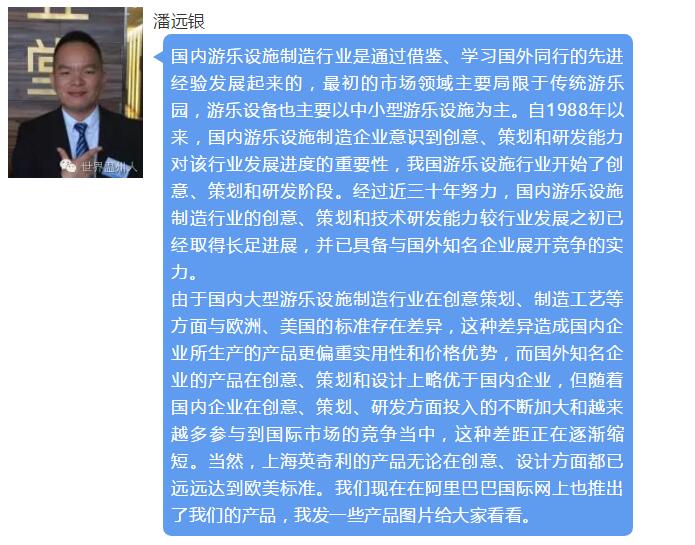 QQ截图20180723091718.jpg