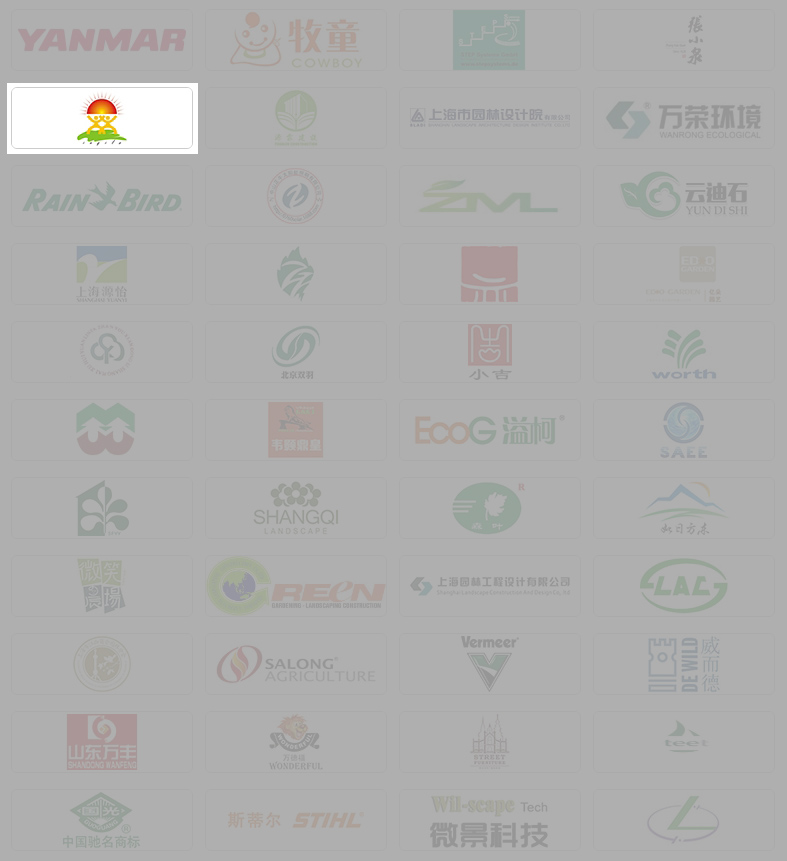 参展企业-.jpg