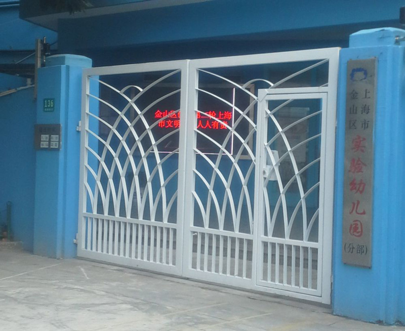 上海金山区实验幼儿园组合滑梯攀爬网案例.jpg