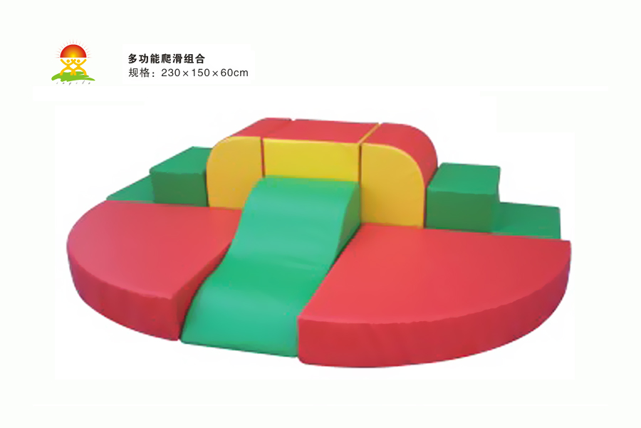 英奇利供应幼儿园亲子园室内钻洞软体攀爬滑组合儿童早教软包玩具YQL-D40605多功能爬滑组合.jpg