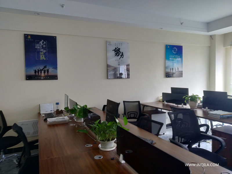 乔迁之喜-祝贺上海英奇利游乐设备有限公司新办公室乔迁志喜7.jpg