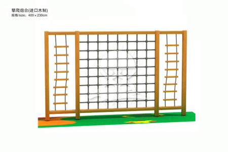 青少年儿童户外大型木制体能拓展训练组合设备厂家直销YQL-D12905攀爬组合