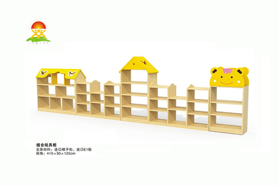 供应幼儿园儿童实木整理收纳玩具柜架厂家批发YQL-D37903