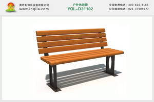 户外铸铁塑木休闲长椅公园椅防腐木休闲椅凳子厂家直销YQL-D31102