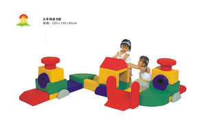供应幼儿亲子乐园室内外钻洞软体攀爬滑组合儿童早教软包玩具YQL-D40708宝贝运动组合
