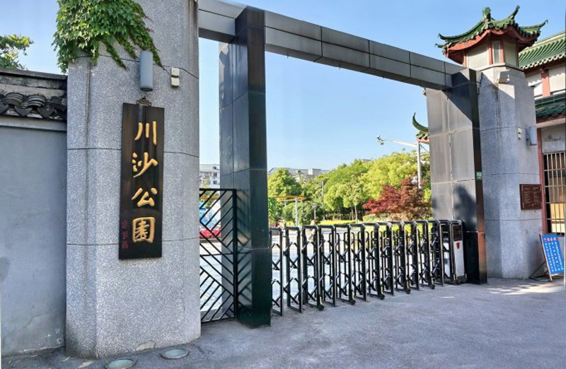上海浦东新区川沙公园大型组合滑梯案例.jpg