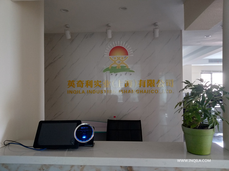 乔迁之喜-祝贺上海英奇利游乐设备有限公司新办公室乔迁志喜13.jpg