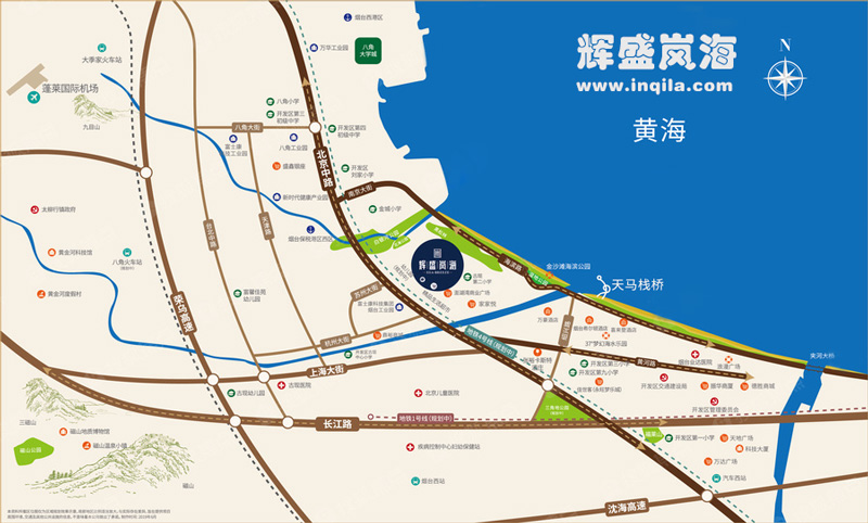 山东烟台辉盛岚海位置图
