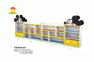 供应幼儿园儿童实木整理收纳玩具柜架厂家批发YQL-D38203