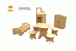 供应幼儿园儿童实木整理收纳玩具柜架厂家批发YQL-D39006