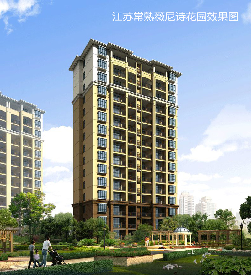 江苏常熟薇尼诗花园儿童小汽车滑梯设备案例2.jpg
