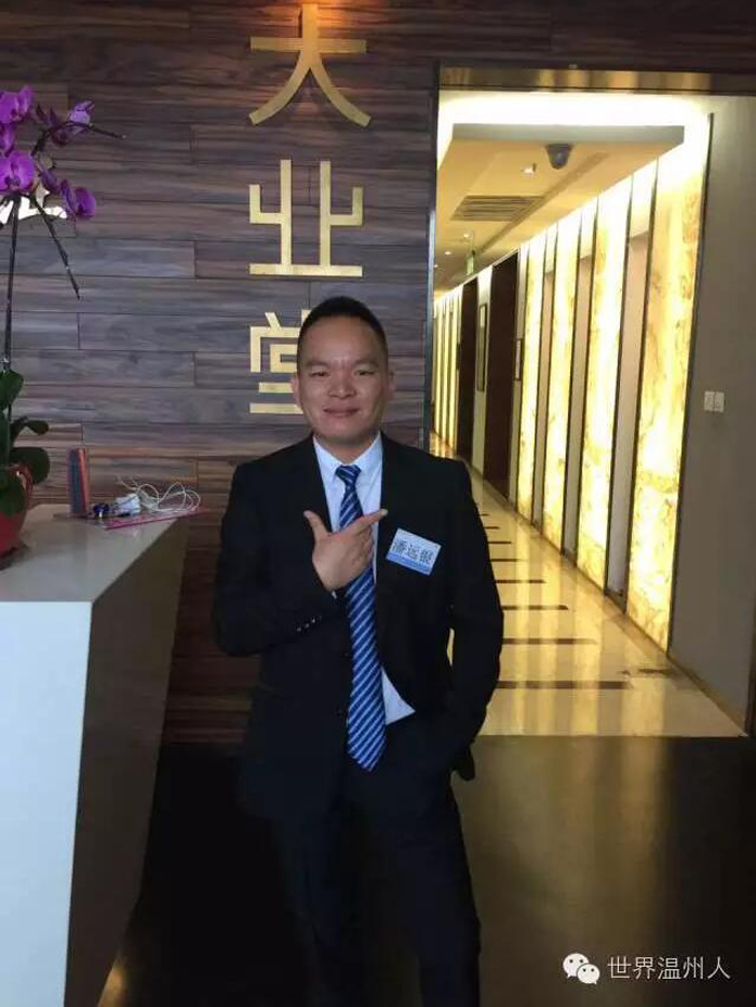 QQ截图20180723091001.jpg