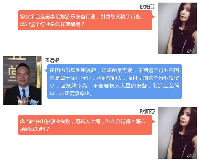 QQ截图20180723091547.jpg