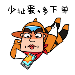 97fe8284cc8046a8aa261ef2d14f032c.gif