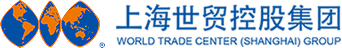 上海世贸控股(集团)有限公司 上海世贸控股(集团)有限公司