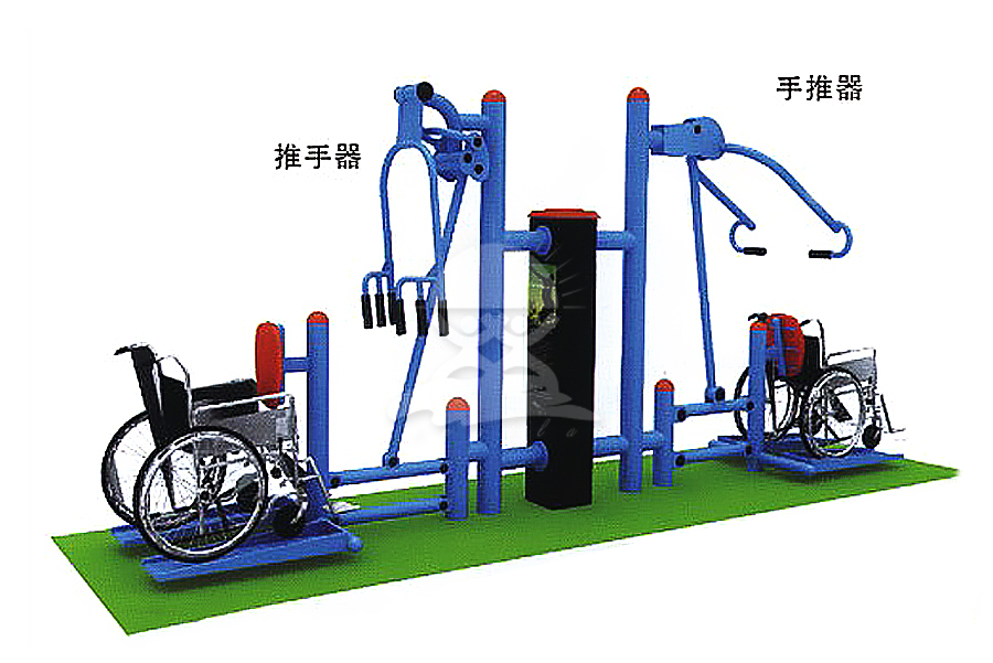 英奇利供應戶外室內殘疾人康復訓練健身器材路徑廠家價格圖片yql-d
